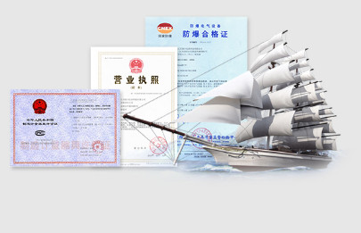 關于進武空心樓蓋廠家