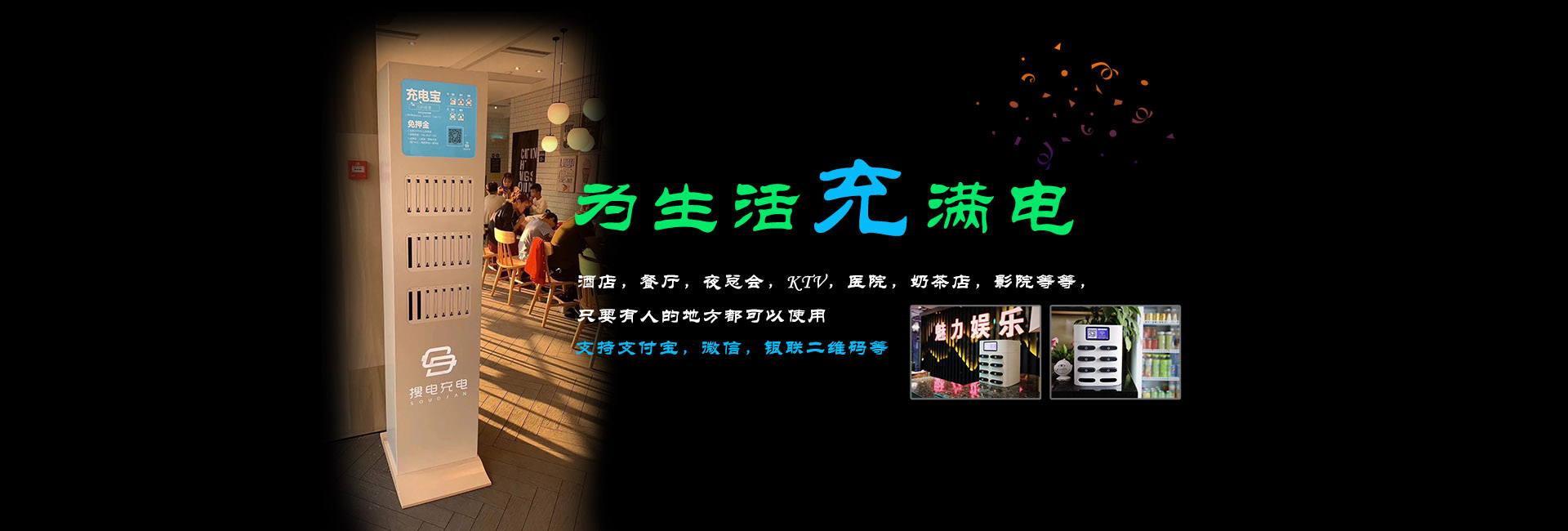 薄壁方箱，石膏模盒等新材料滿足建筑需求