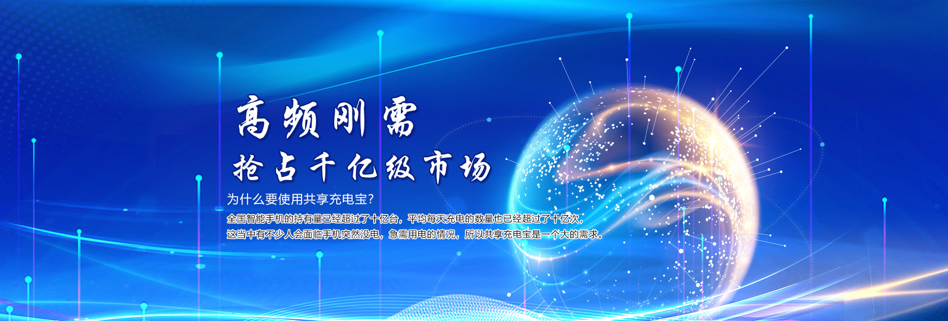 進武空心樓蓋的產品主要有：薄壁方箱，石膏模盒，蜂巢芯，建筑模殼