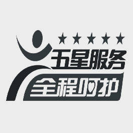 空心樓蓋售后保證，薄壁方箱零破損