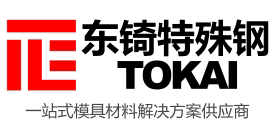 薄壁方箱_石膏模盒_薄壁管